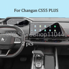 حماية عتبات الأبواب بنقشة الكاربون لـ Changan CS75 Plus