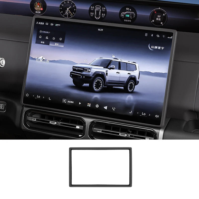 إطار سيليكون لحماية الشاشة لجيتور G700