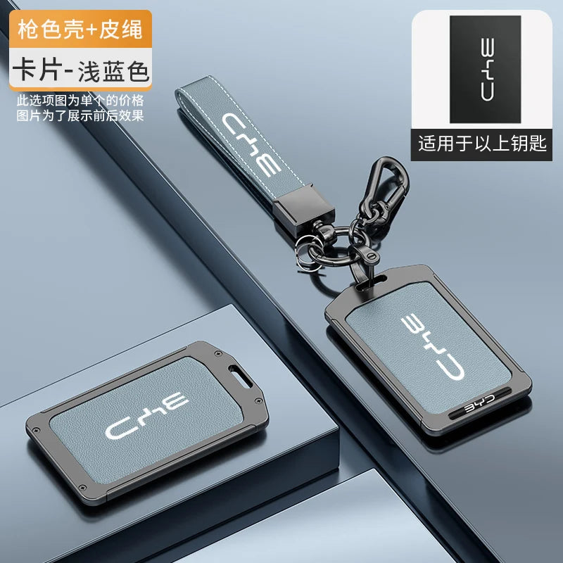 غطاء مفتاح NFC لـ BYD