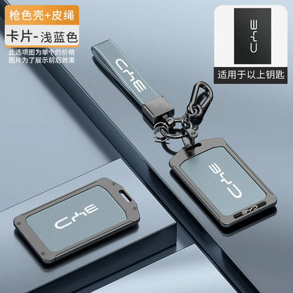 غطاء مفتاح NFC لـ BYD