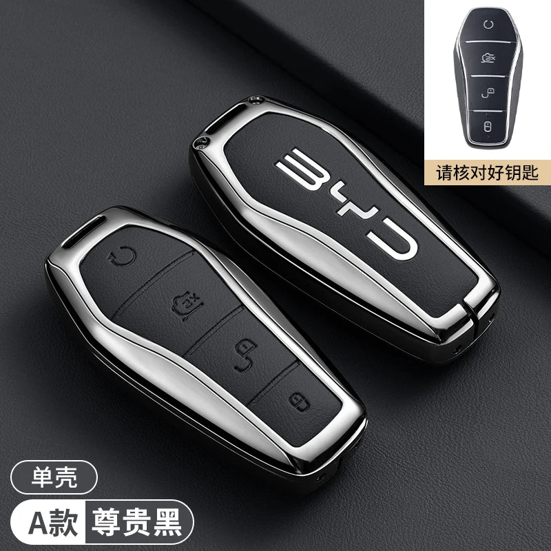 غطاء مفتاح لـ BYD