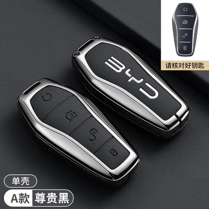 غطاء مفتاح لـ BYD