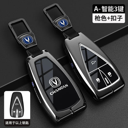 غطاء مفتاح لـ Changan
