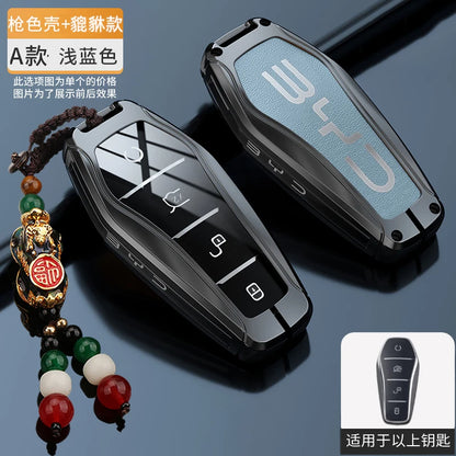غطاء مفتاح NFC لـ BYD