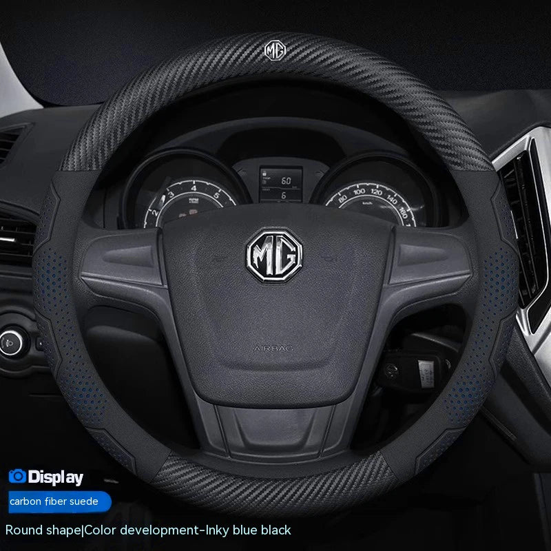 غطاء مقود جلد بنقشة الكاربون لسيارات MG – تصميم مانع للانزلاق (MG ZS / HS / MG3 / MG5 / MG6 / MG7 / Cyberster وغيرها)