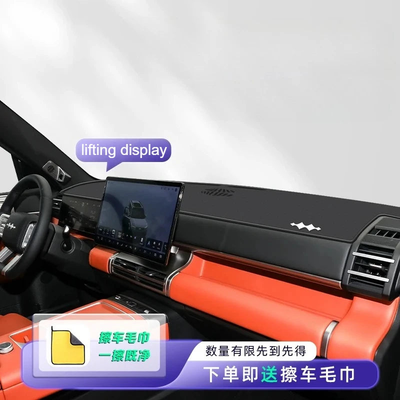 For BYD Leopard غطاء طبلون لـ BYD Leopard 7um 7 Dedicated Central Control Dashboard Sunscreen And Light Avoidance Pad Automotive Accessories Modifica