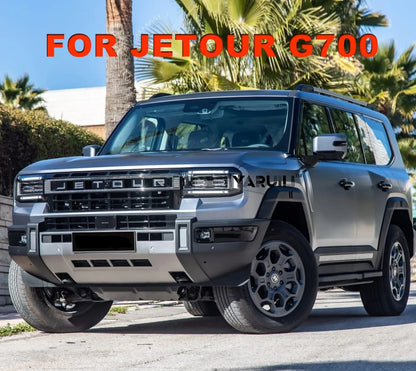 حماية المصابيح الخلفية لجيتور G700