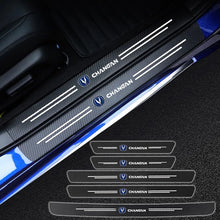 إطار سيليكون لحماية شاشة الملاحة لـ Changan Deepal S07