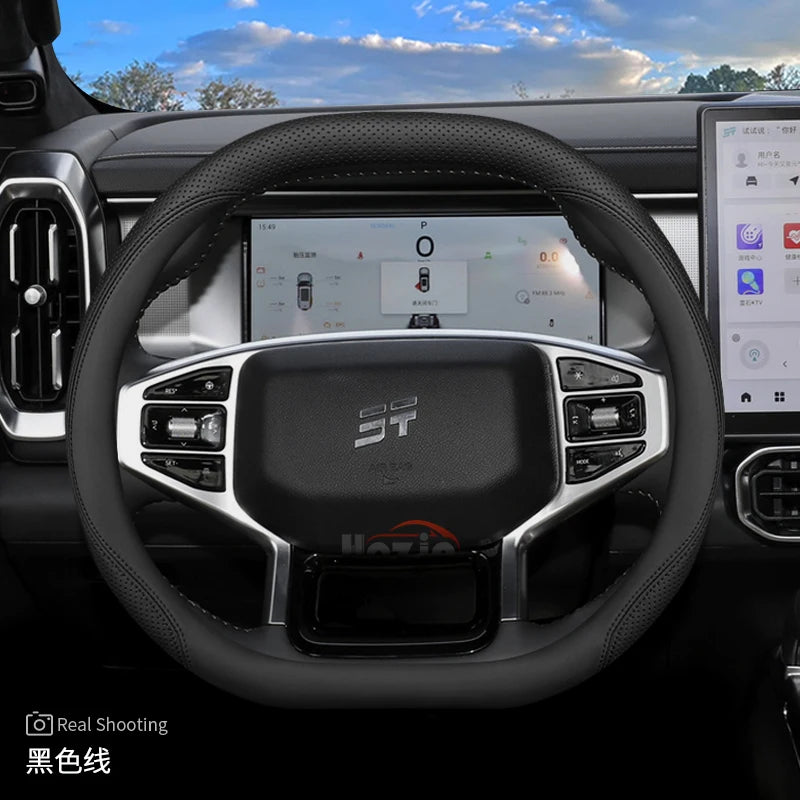 غطاء مقود جلدي لجيب جيتور T2 (2024-2026)