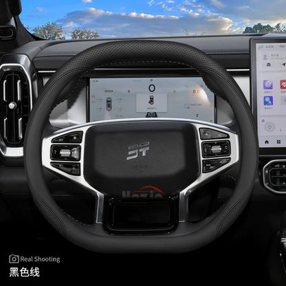غطاء مقود جلدي لجيب جيتور T2 (2024-2026)