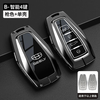 غطاء مفتاح ذكي لـ Geely Coolray