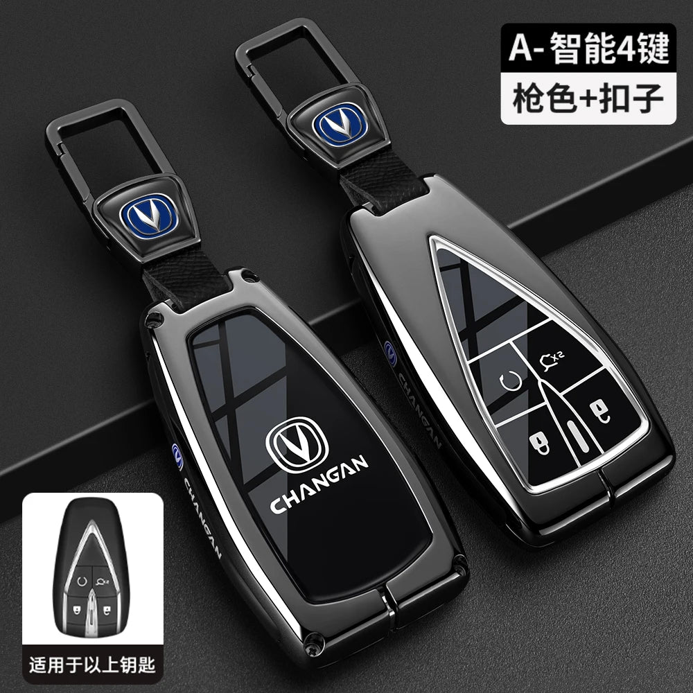 غطاء مفتاح لـ Changan