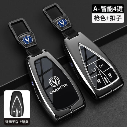 غطاء مفتاح لـ Changan
