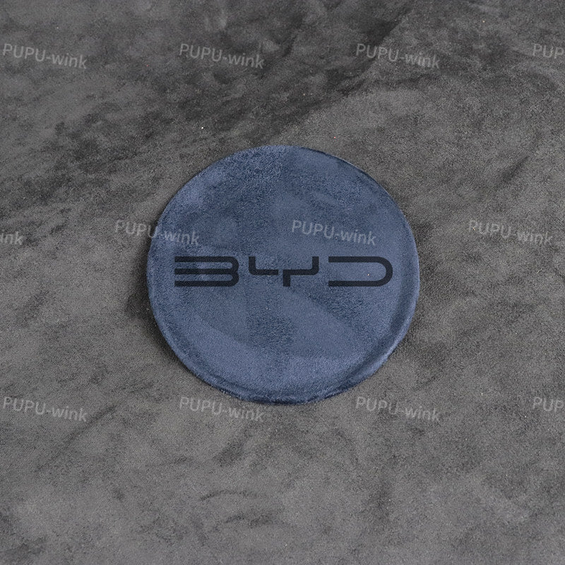 غطاء مقود شمواه لـ BYD Atto 3