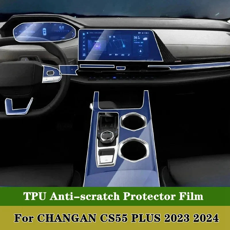 فيلم حماية TPU للكونسول الأوسط لـ Changan CS55 Plus