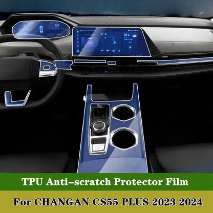 فيلم حماية TPU للكونسول الأوسط لـ Changan CS55 Plus