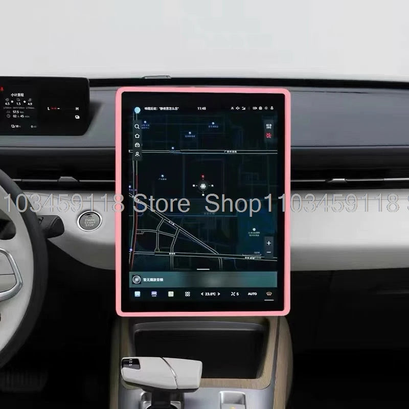 حماية زجاج الشاشة لـ Changan Eado Plus