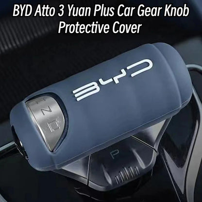 غطاء مقبض القير لـ BYD Atto 3