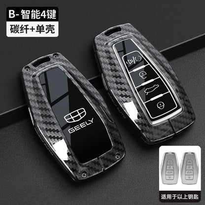 غطاء مفتاح ذكي لـ Geely Coolray