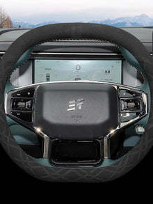 غطاء مقود شمواه لجيب جيتور T2 / Jetour Traveller (2023-2025)
