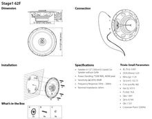 سماعات JBL 6.5 إنش للسيارة