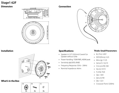 سماعات JBL 6.5 إنش للسيارة