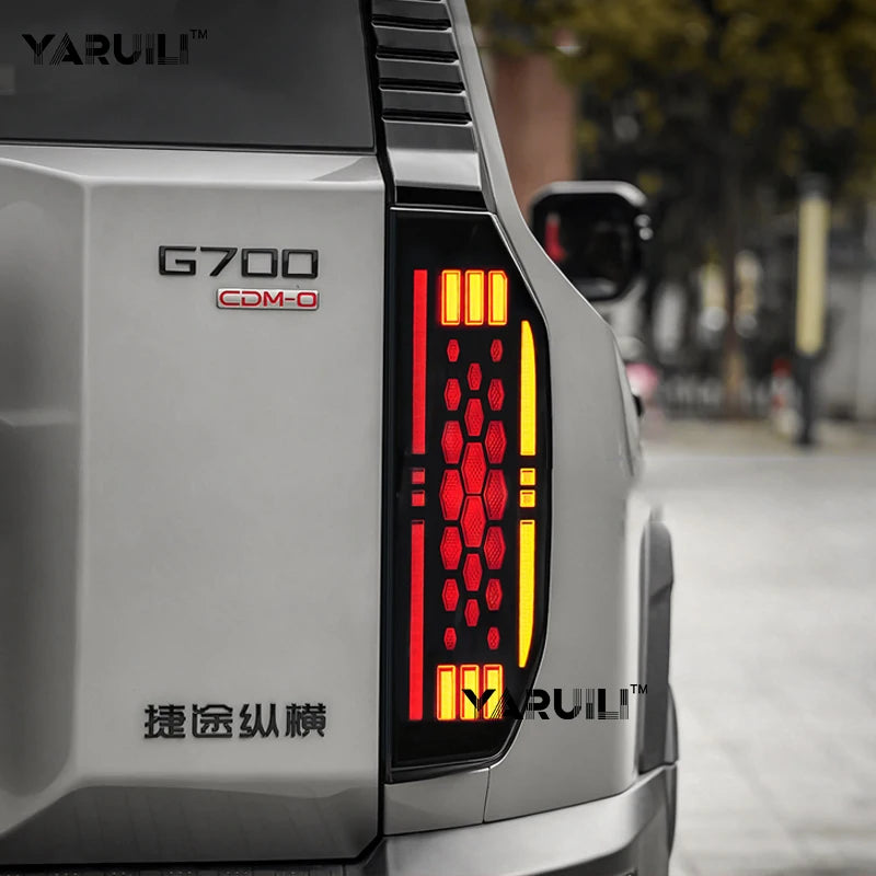 حماية المصابيح الخلفية لجيتور G700