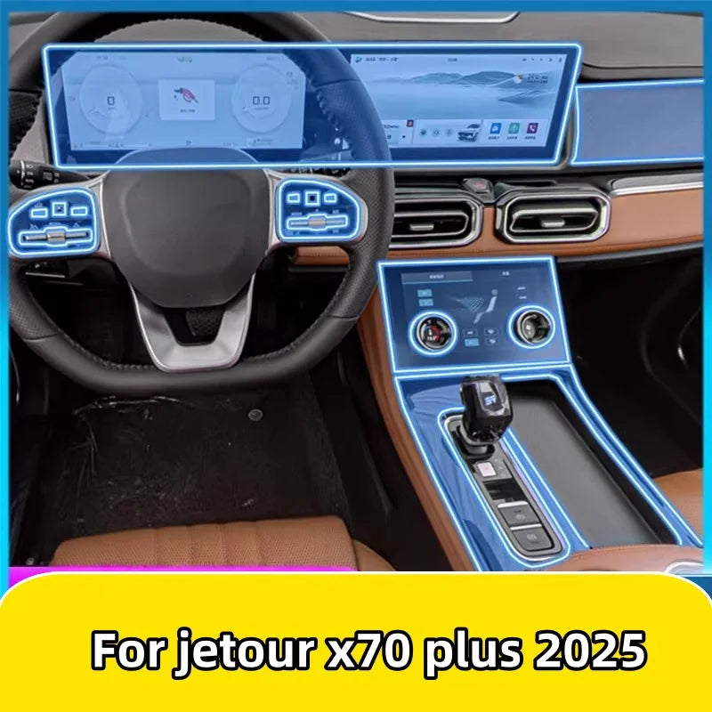 فيلم حماية TPU لجيتور X70 Plus