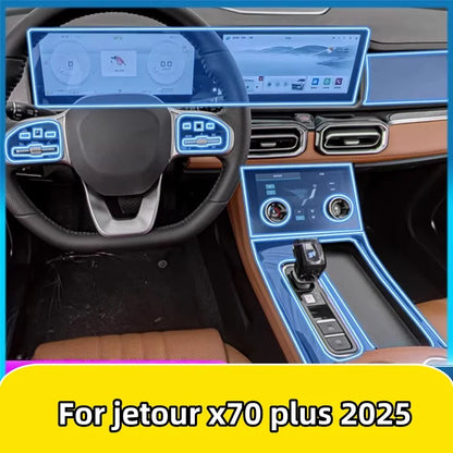 فيلم حماية TPU لجيتور X70 Plus