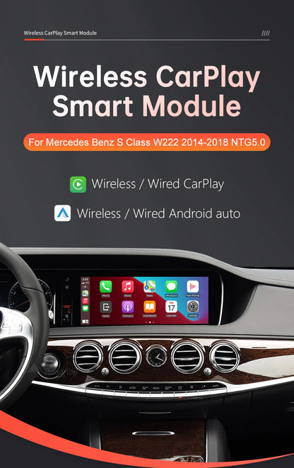 واجهة CarPlay لاسلكية لمرسيدس S-Class (W222)