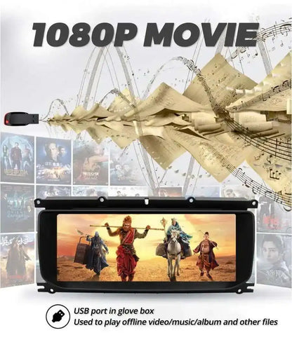 شاشة أندرويد 12.3 إنش لرنج روفر سبورت / فوج (2013-2017)
