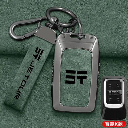 غطاء مدخل الهواء للمحرك لجيتور G700