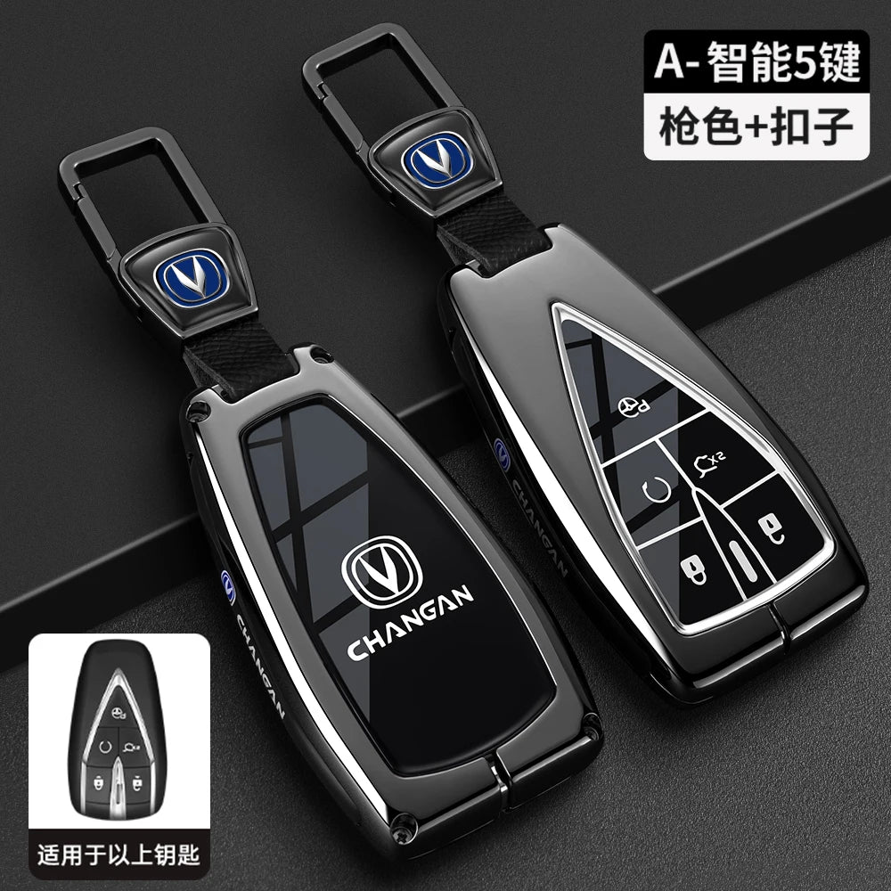 غطاء مفتاح لـ Changan