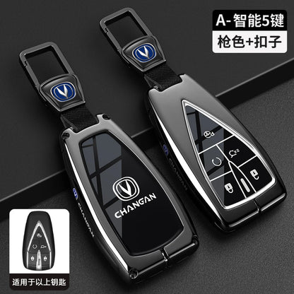 غطاء مفتاح لـ Changan