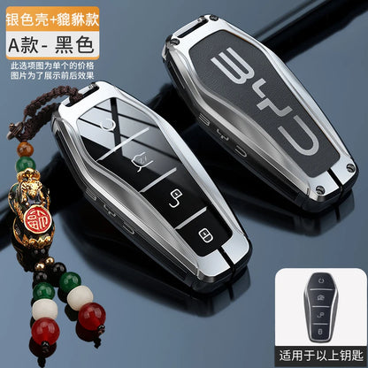 غطاء مفتاح NFC لـ BYD