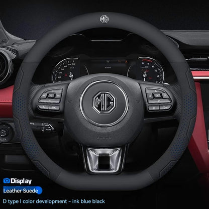 غطاء مقود جلد بنقشة الكاربون لسيارات MG – تصميم مانع للانزلاق (MG ZS / HS / MG3 / MG5 / MG6 / MG7 / Cyberster وغيرها)
