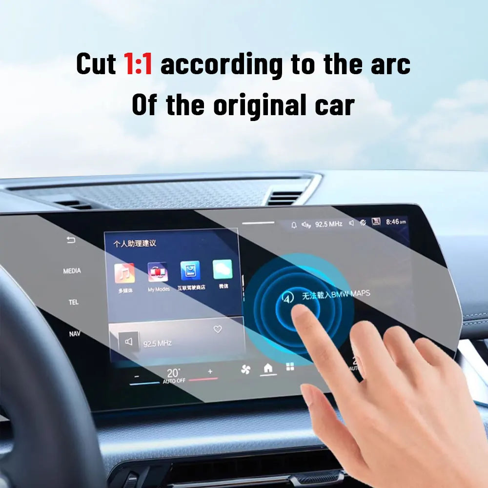فيلم حماية شاشة TPU لـ Changan CS35 Plus
