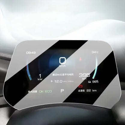 حماية زجاج الشاشة والعدادات لـ BYD Dolphin