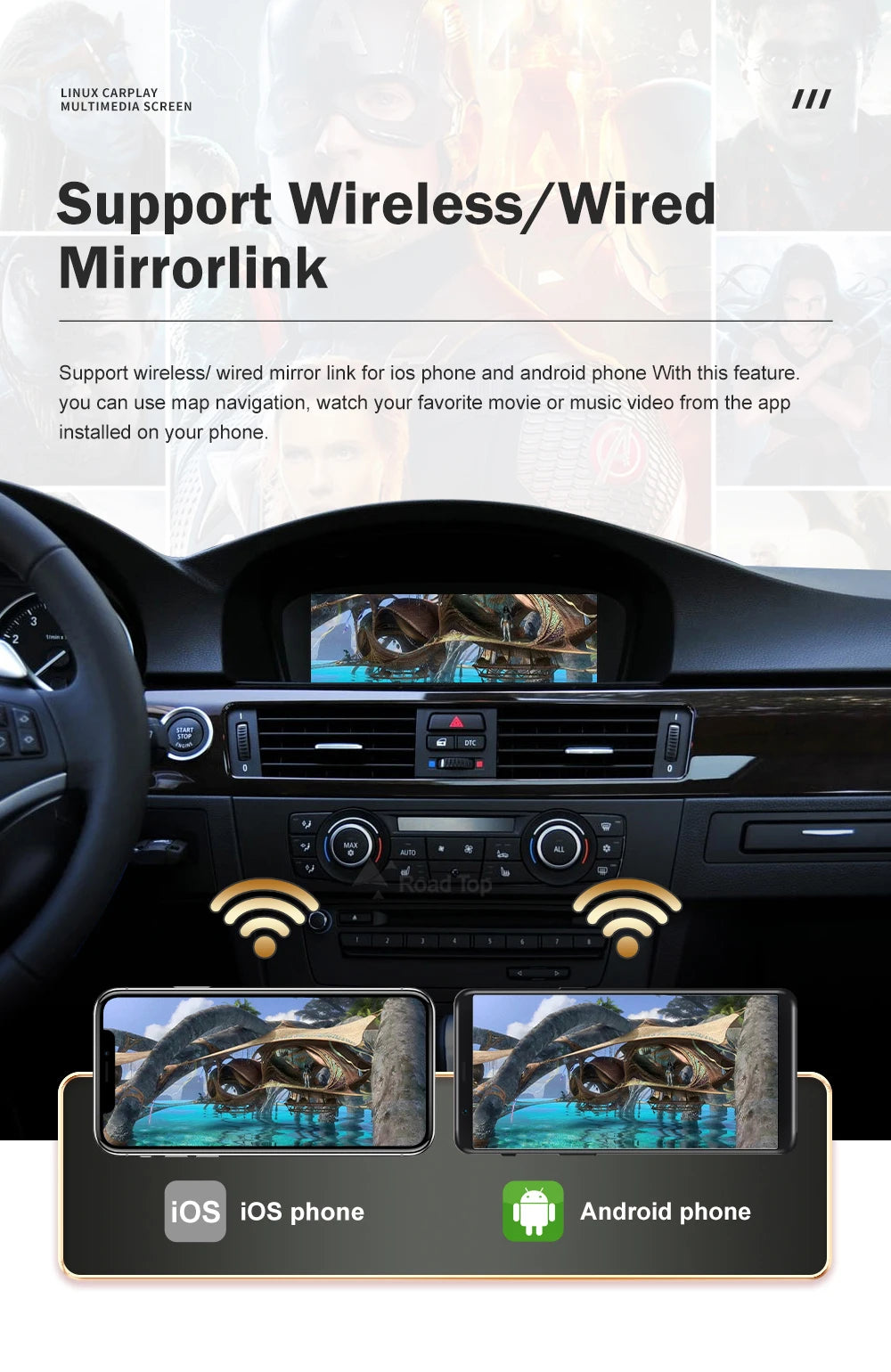 شاشة CarPlay لاسلكية 8.8 إنش لسيارات BMW