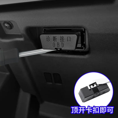 غطاء منفذ OBD لـ BYD