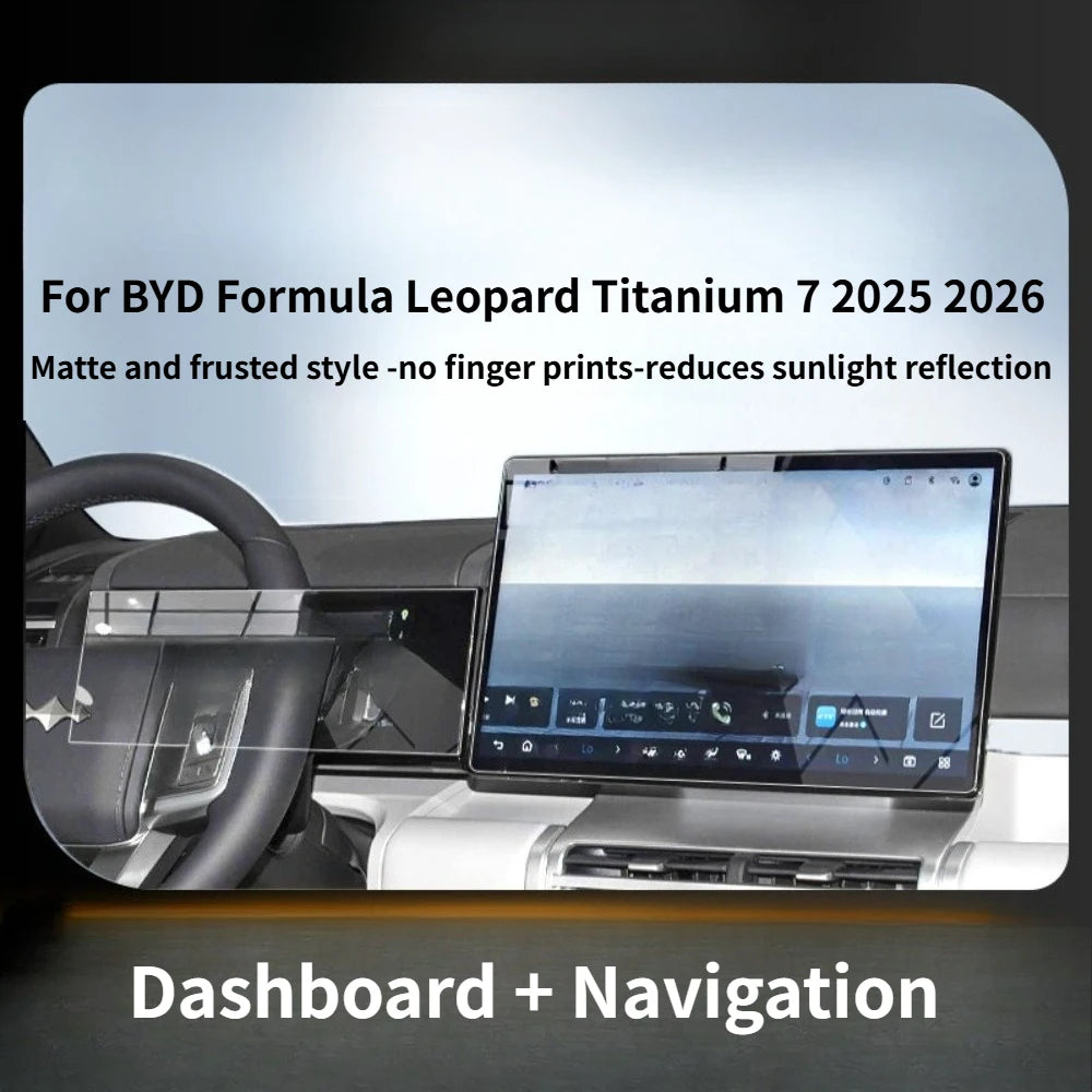 حماية زجاج الشاشة لـ BYD Leopard 7