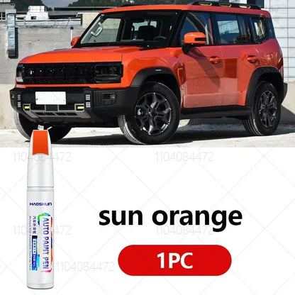 غطاء مفتاح ذكي لجيتور T2