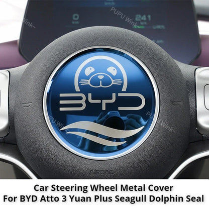 غطاء مقود شمواه لـ BYD