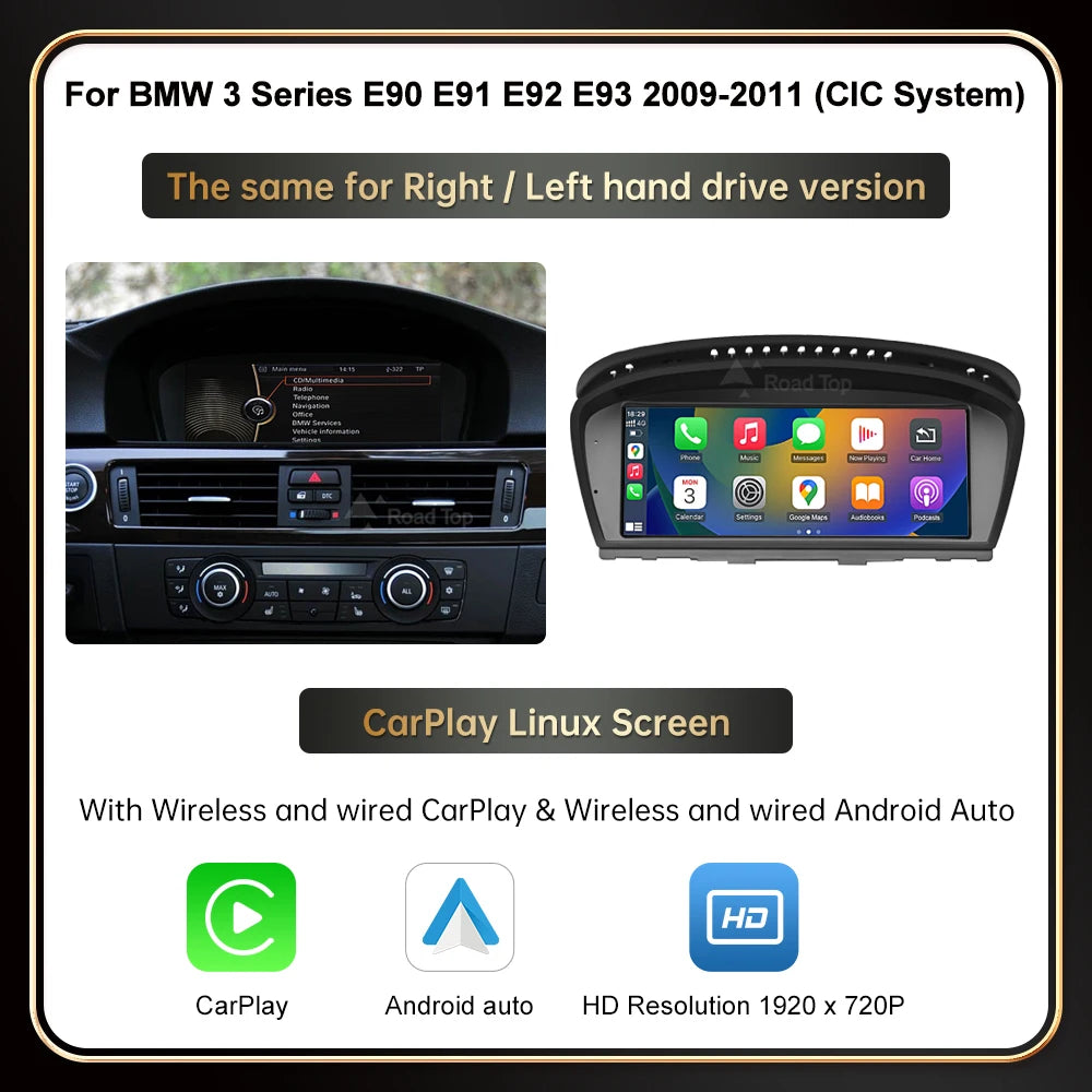 شاشة CarPlay لاسلكية 8.8 إنش لسيارات BMW