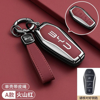غطاء مفتاح لـ BYD