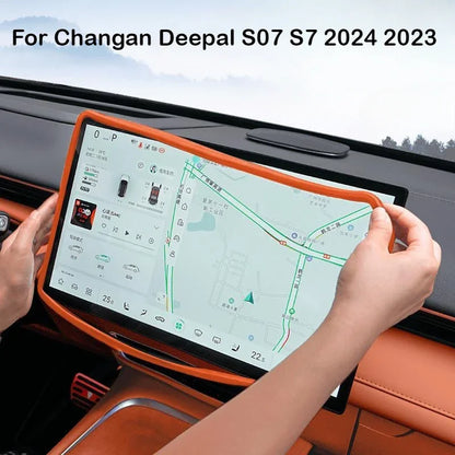 إطار سيليكون لحماية شاشة الملاحة لـ Changan Deepal S07