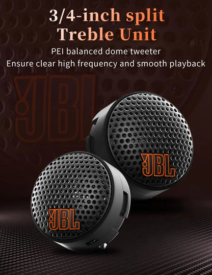 سماعات JBL 6.5 إنش للسيارة