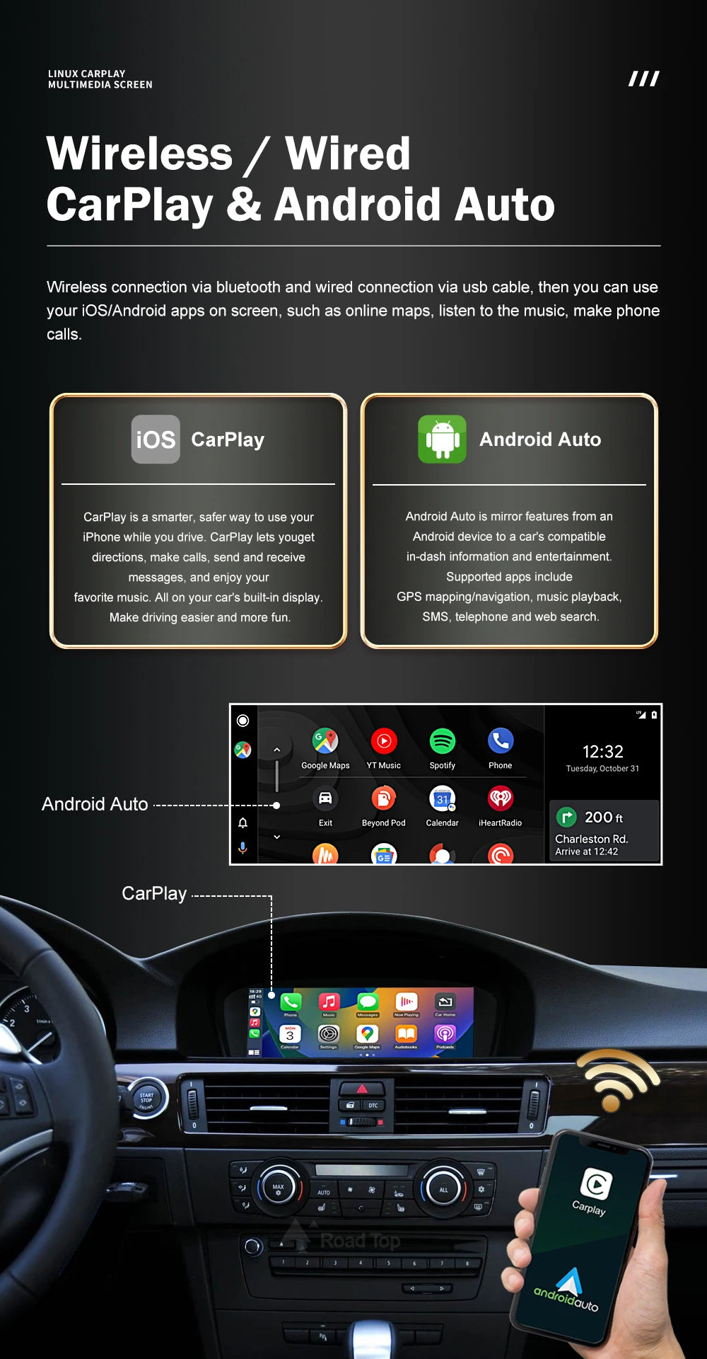 شاشة CarPlay لاسلكية 8.8 إنش لسيارات BMW