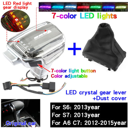 مقبض قير LED لأودي