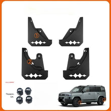 طقم رفارف طين لـ BYD Leopard 7